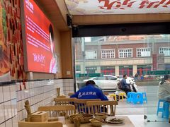 -冒菜西施·非遗冒菜(总店)