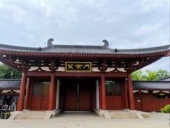 -华清宫景区