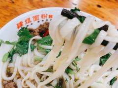 -肆姐面粉馆(坡子街店)
