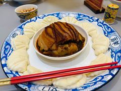 -家宴滇食记·云南家常菜