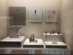 -辽宁省博物馆