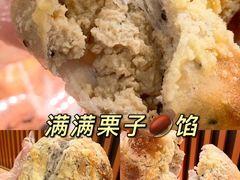 -酵墅·红酒酵母面包(羲和广场店)