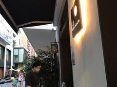 -Luneurs(幸福里店)
