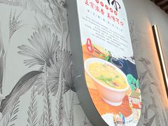 -众品老方子锅贴甜沫(李村店)