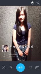 iphone_upload_pic-FUTURE HN男士发型风格设计