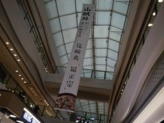 -万达广场(大明宫店)