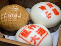 -禄运茶居·手工点心(体育西店)