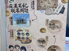 -DQ·蛋糕·冰淇淋(湖景东路店)