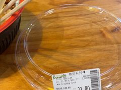 -百佳永辉超市(福田星河店)