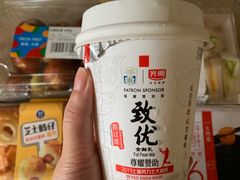 -盒马鲜生(丁香国际店)