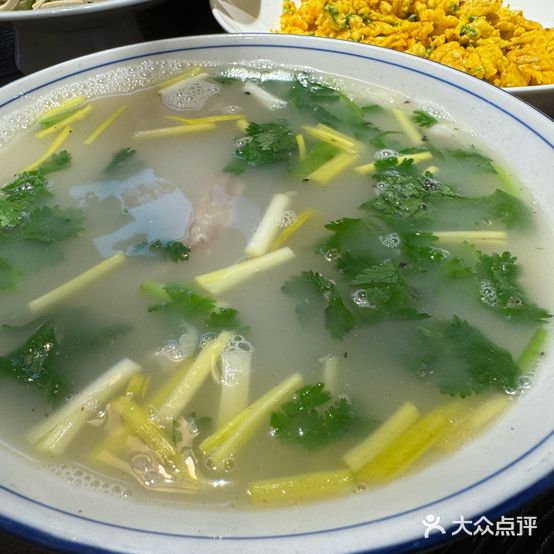 石榴小院羊莊(易景国际店)