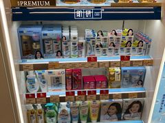 -崇光百货(尖沙咀店)