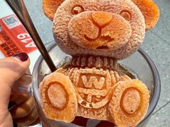 -文通冰室(东方宝泰店)