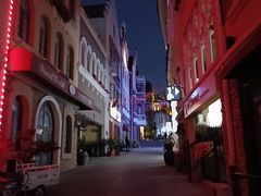 -鲁邦国际风情街(麦世达韩国精品百货店)
