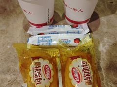 -大同王府至尊酒店(大同古城店)
