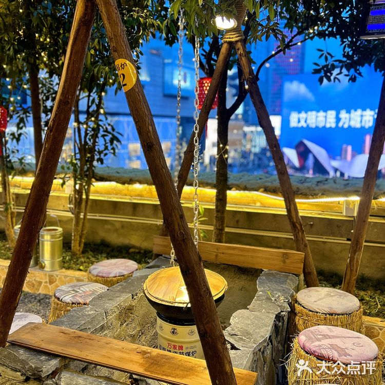 成都春熙路 | 超🔥柴火鸡