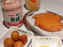 炸猪排-友达面馆(广州总店)