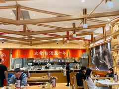 大堂-味千拉面(瑞虹生活广场店)