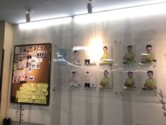 -中田健身工作室(博兴路店)