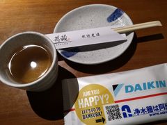 -万藏·荞麦酒房BANKURA JAPANESE SOBA KITCHEN(长乐路店)