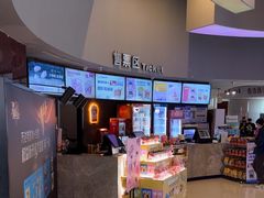 -万达影城(IMAX激光铁西万达广场店)