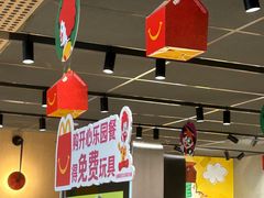 -麦当劳(百利广场店)