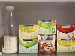 -乐纯(苹果社区店)