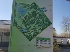 -廊坊市自然公园