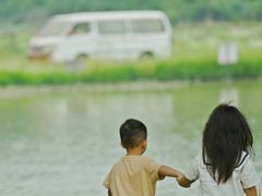 -金谷域澳洲庄园