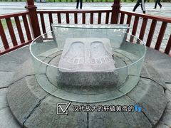 -黄帝陵