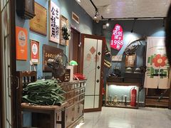 -名扬烤肉(起源店)