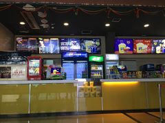 -SFC上影影城(成都科华IMAX店)