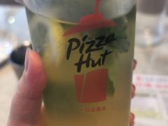 -必胜客(南环汇邻店)