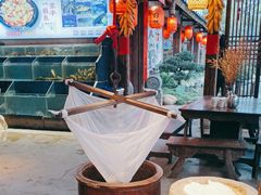 -大自然(鲁家村店)