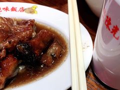 -陈光记烧腊(长寿路店)