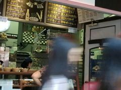 门面-Juicy Bakery(大学路店)