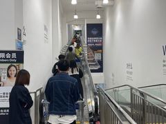 -山姆会员商店(邻瑞广场店)