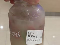 -MĀMĀCHÁ妈妈茶