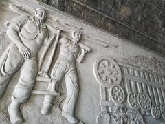 -铁路文化公园