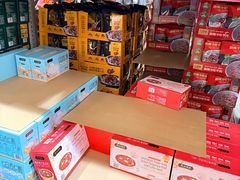 -山姆会员商店(亦庄创意生活广场店)