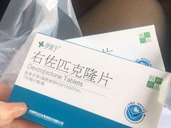 -上海市第十人民医院(总院)
