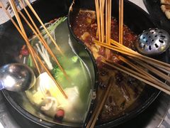 -钢管厂五区小郡肝串串香(南山店)