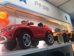 -孩子王童乐园(广州南沙万达店)