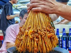 -冒椒火辣(太古里店)