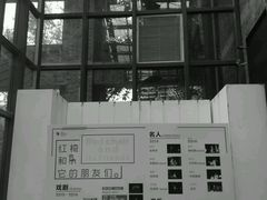 -403国际艺术中心