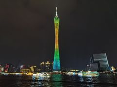 -利苑酒家(合景国际金融广场店)