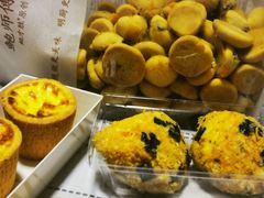 -鲍师傅糕点(台东步行街店)