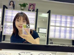 -造寸眼镜·蔡司官方授权店(东门店)