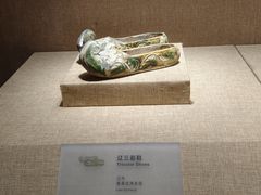 -烟台市博物馆