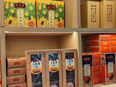 -沈大成(城隍庙店)